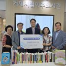 거제시립아주도서관 이미지