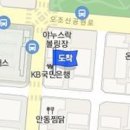 한소망내과의원 이미지