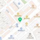 지에스25 대전가오점