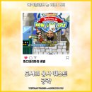 (주)뉴리프 이미지