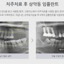 고운마음의원 이미지