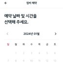 양산 남부점 이미지