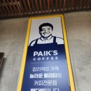 KD타워 화장실 이미지