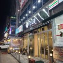 우성게임랜드 이미지