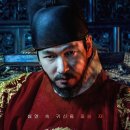 동궁 - 울주군 온덕2길 3-6 | 동궁