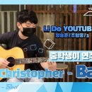 스테이지 이플 이미지