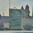 미주주유소 이미지