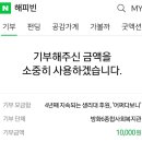 방화6종합사회복지관 이미지