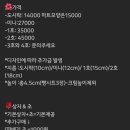 조제케키 이미지