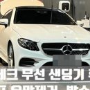 양재현대서비스