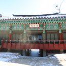 학림사