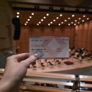 아침의 클래식 음악 산책 | 🇪🇸 스페인 | 세계 클래식 음악산책