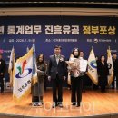 서구-02-68 이미지