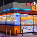 그랩 킹 이미지