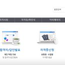 네일리스트 이미지
