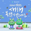 복치과의원 이미지