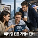 대신종합광고사