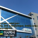 (주)신우프론티어 이미지