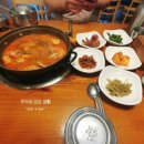 앵천식당 네이버블로그