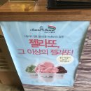 커피야스 이미지