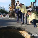 삼삼주유소 이미지