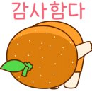 은수농장 이미지