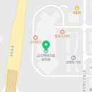 금강IX뉴스공인중개사사무소 이미지