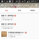 폰까페 이미지