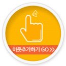 당진근로자종합복지관 이미지