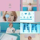 쏘쏘 - 양평군 용문산로 120-5 | 쏘쏘