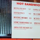 던킨도너츠 부천역 이미지