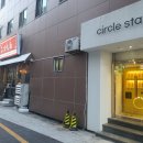 부산에어비앤비 써클스테이 이미지