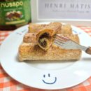 홈카페브런치 | 홈카페브런치 식빵츄러스 | 두바이 초콜릿 스프레드를 넣은 시나몬 식빵요리