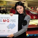 현대하이카정비 이미지