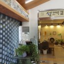 외갓집 가는 길 이미지