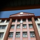 일산국제컨벤션고등학교 이미지