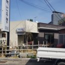 백년우동 이미지