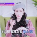 비레드 네이버블로그