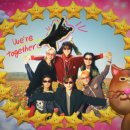 바순골 | 주말내내 엑디즈만 본 바순이 일기 (엑스디너리 히어로즈 ICU 음중 사녹, 인가 생방)