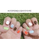 손단장 네일샵 네이버블로그