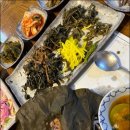 자연을 담은 밥상