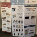 블루포트대구가톨릭대중앙도서관점