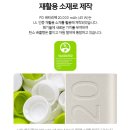 삼성밧데리 | 삼성 대용량 보조배터리 내돈내산 사용후기