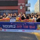 연수3동행정복지센터 이미지