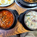 청년감자탕순대국 상무점 이미지