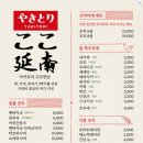 사와 이미지