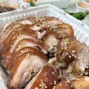 가장맛있는족발 앞 이미지