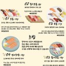 코이요스시 이미지