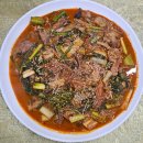 가마솥흑염소 | 안산 흑염소 제대로 맛보신😳 부모님 모시고 가마솥개성흑염소탕 다녀온 후기!