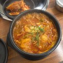 전주 여행 셋째 날 후기(청년감자탕, 덕진호 연화정도서관)